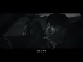 虛華的夢想是一支刀 - 黃奇斌