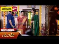 Download Lagu Kayal - Best Scenes | 31 May 2024 | Tamil Serial | Sun TV