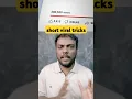 Download Lagu 🔥How To Viral Short Video On YouTube | how to viral shortsin Tamil  #shorts