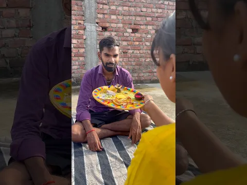 बहन_को_लूट_लिया_🤣_Tom_🍓_Jerry__Nitish_Deepak_Real_End_Twist_#funny_#rakhi_#shorts_#comedy_