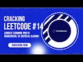 Cracking Leetcode Longest common prefix Horizontal vs Vertical slicing