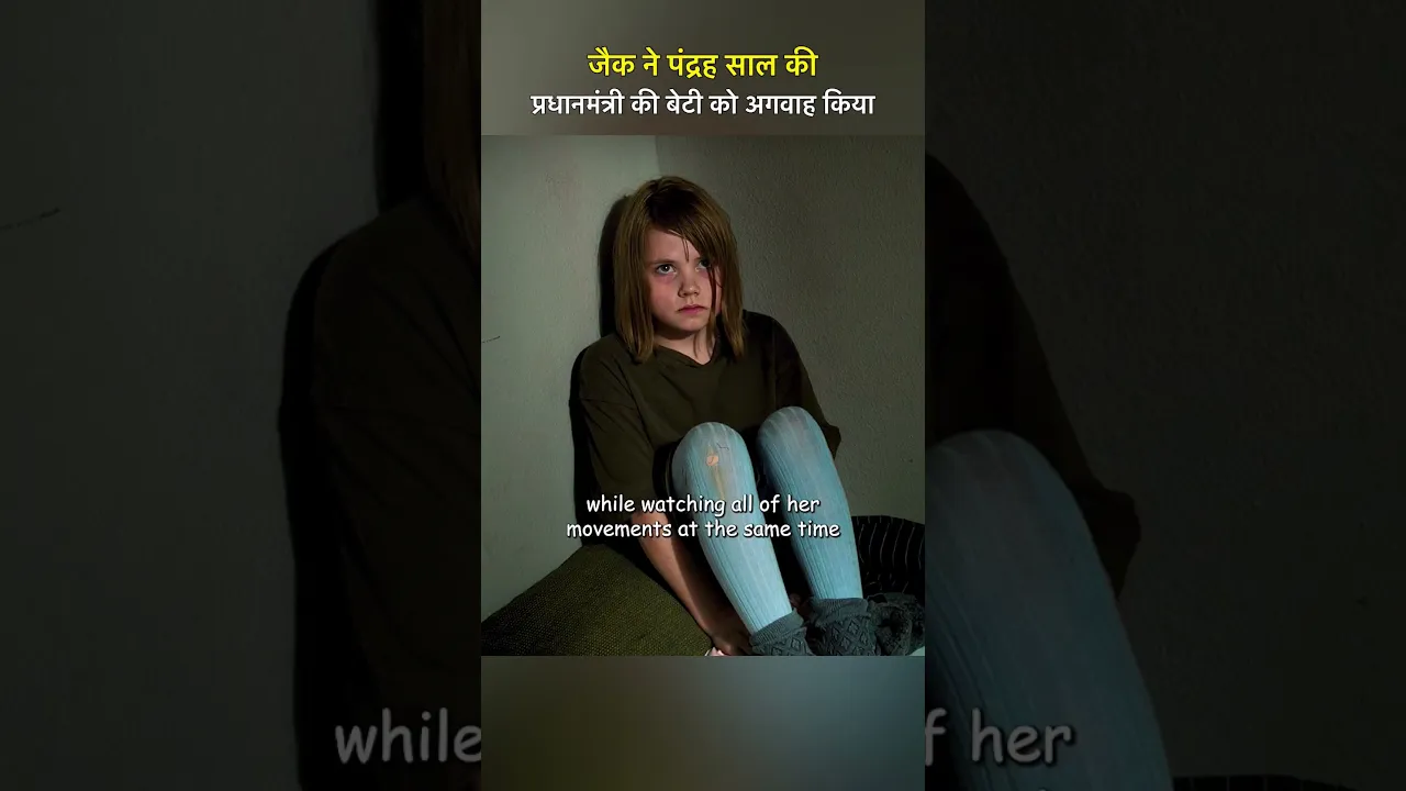 #rakshabandhan