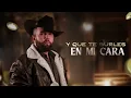 COMO DUELE EQUIVOCARSE - Carin Leon & Espinoza Paz (Lyric Video)