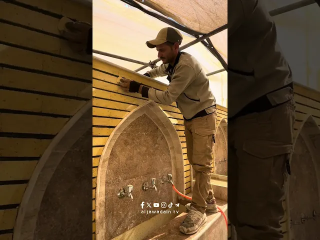 ⁣بتوجيه الأمين العام للعتبة المقدّسة ملاكات قسم الشؤون الهندسية تعمل على إنجاز مشاريع في الصحن الشريف