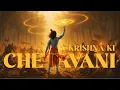Download Lagu Krishna Ki Chetavani (Rashmirathi) - KALii | Mahabharat | Hindi Rap