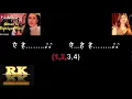 Download Lagu Aksar Is Duniya Mein Karaoke With Lyrics Hindi || Clean Karaoke || Dhadkan || Alka Yagnik | #karaoke