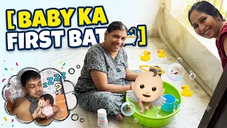 Parenthood vlog | Baby ka First Bath 🛀 | Gupta Family 