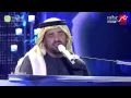 حسين الجسمي - فقدتك & والله ما يسوى | 2014 Arab Idol‬