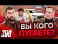 Download Lagu Китайский автохлам CHERY /  Дилер vs покупателя / Пытаемся вернуть помойку на колёсах