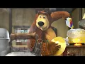 Download Lagu 🧹🧼 Порядок VS Хаос 🌪️🙃 Маша и Медведь 🐻👱‍♀️ Коллекция мультиков для малышей 🎬 АНИМУЛЬТ