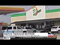 Texarkana Arkansas EZ Mart Stabbing Suspect Identified