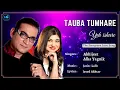 Download Lagu Tauba Tumhare Yeh Ishaare (Lyrics) - Abhijeet, Alka Yagnik | Shah Rukh Khan,Rani| 90's Hit Love Song