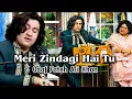 Lagu Meri Zindagi Hai Tu - Osaf Fateh Ali Khan - Live At Eid Show - Shazia Manzoor