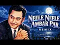 Aap Jaisa Koi - Remix | Nazia Hassan | Qurbani | 80s Bollywood Romantic Song | DJ Ganesh