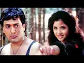 Download Lagu तू पागल प्रेमी आवारा (4K) - दिल तेरी मोहब्बत का मारा - दिव्या भारती - गोविंदा - कविता कृष्णमूर्ति