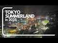 Spending the weekend at Tokyo Summerland