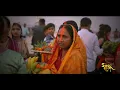 Dukhwa Mitayin Chhathi Maiya | Sharda Sinha | Chhath Puja Song | Sharda Sinha Chhath Geet | छठ गीत