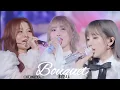 Download Lagu Misamo - Bouquet | Japan Dome Tour 2024 | Color Coded Lyrics. #misamo #twice