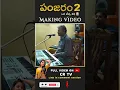 Download Lagu PANJARAM 2 Making Video #shorts #curtainraisers #crtv
