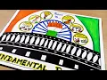 Fundamental Rights Drawing National Law Day Poster SST TLM Constitution Day