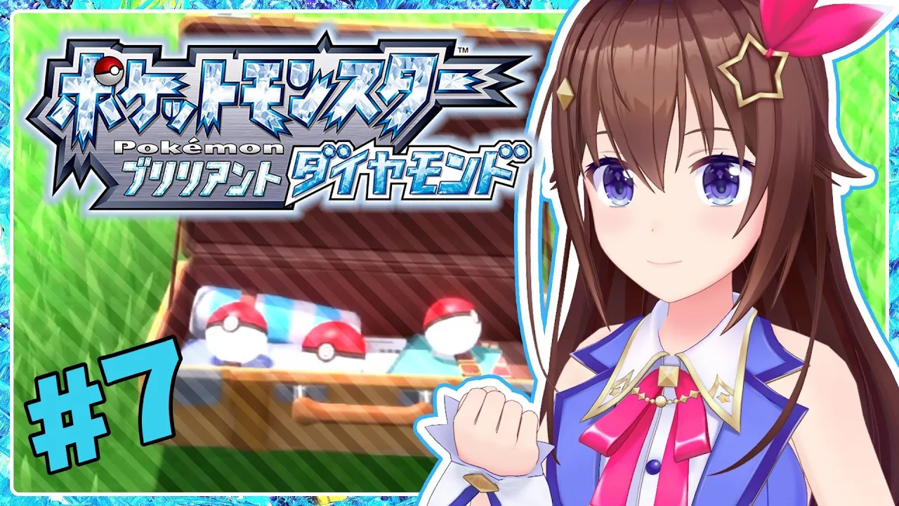 【ポケモンBD】バッジほしいいいいい！！【#ときのそら生放送】