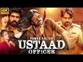Download Lagu Pawan Kalyan's USTAAD OFFICER South Indian Movies Dubbed In Hindi Full Action Movie | Rana Daggubati