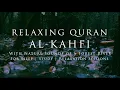 Download Lagu AL-Kahfi ( Irama Jiharkah ) - Relaxing Quran Recitation with Nature Sounds of a Forest River