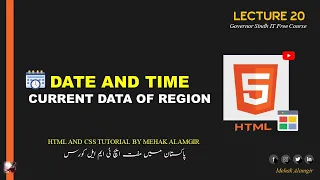 How to display date and time in HTML Date Tag