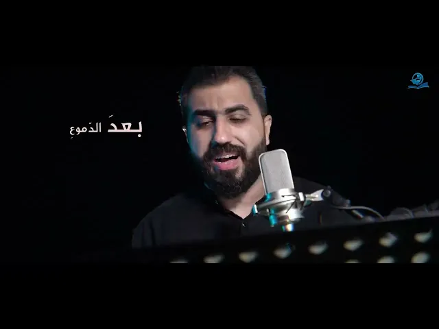 ⁣أوّل عبادة الله المعرفة به