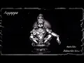 Download Lagu Varuvara varamattara Ayyappan Song