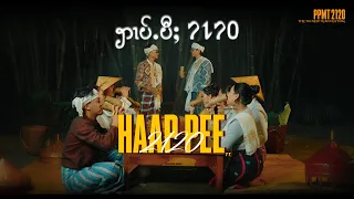 haap pee 2120 tan mansai u0026 nantret poi pee mau tai 2120