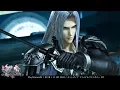 Video di DISSIDIA FINAL FANTASY NT：異説の戦士たち