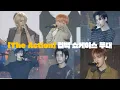 Lagu [보넥도] ✨The Action 컴백 쇼케이스 무대✨Hollywood ActionㅣLive In Parisㅣ있잖아