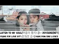 DOYOUNG (NCT) - Listen To My Soul (마음이 들리니) | Filing for Love OST (은밀한감사) Kdrama Han/Rom/Eng Lyrics