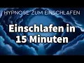 Download Lagu Schlafhypnose: In wenigen Minuten Tief \u0026 Fest Schlafen (Starke Wirkung)
