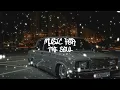 Download Lagu Eduardo Luzquiños (Deep House Mix)