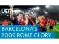Barcelona v Manchester United: 2009 UEFA Champions League final highlights