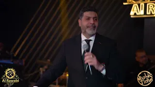 ديو الابداع السندباد وليد الهاجري النجم ليث كمال الروابي اربيل 