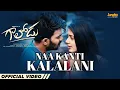 Download Lagu Naa Kanti Kalalani Video Song | Bheems Ceciroleo | Sudheer | Gehna Sippy | Latest Telugu Film