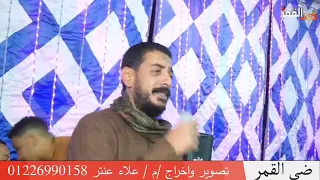 ابويا كان ضهري اسمع السوهاجي للاب ابوي تصوير ستوديوهات ضي القمر بابوتشت م علاء عنتر 