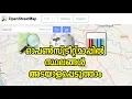 Openstreetmap Editing and Adding Wikipedia and Wikidata