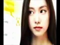 Download Lagu (뉴진스)Cool- With-You-Promo.2011