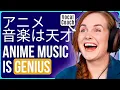Lagu My FAVOURITE Anime \u0026 J-Pop Discoveries In 2025! | Vocal Coach Analysis Compilation
