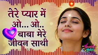 om shanti meditation song whatsapp status