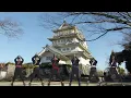 Download Lagu Dancing ninninger nice