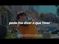 No Doubt | TRADUÇÃO | BOYNEXTDOOR 