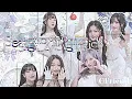 Download Lagu ╭ֶָ࣪여자친구 커버 'SEASON OF MEMORIES' [COVER BY. JAEDLYN] @gfrdofficial @HYBELABELS