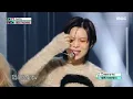 TAEMIN (태민) - Guilty | Show! MusicCore | MBC231111방송