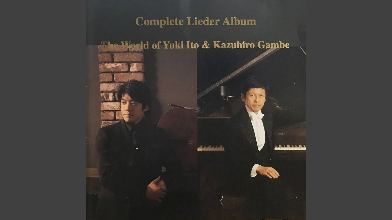 2 Songs on Poems of Saisei Muro, Op. 3 (Arr. Y. Ito for Cello & Piano) : No. 1, Lonely in Spring