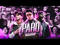 Download Lagu Paro Mashup - Talha Anjum X Aditya Rikhari | Prod.Tanzim Kazi | 2K25